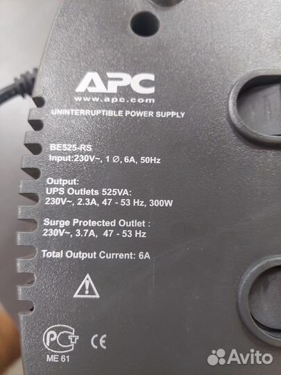 Ибп Back UPS ES 525