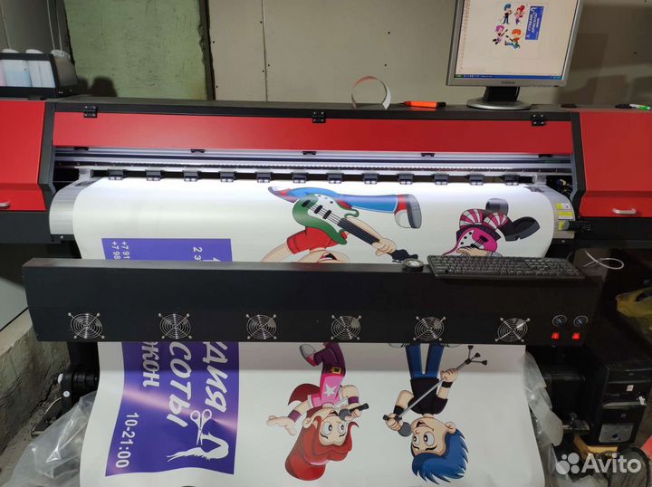 Широкоформатная печать