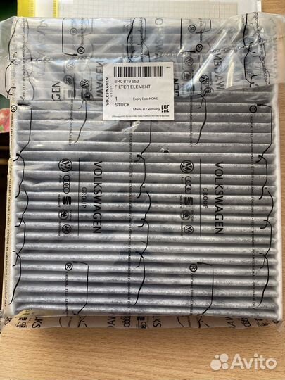 Салонный фильтр