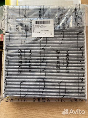 Салонный фильтр