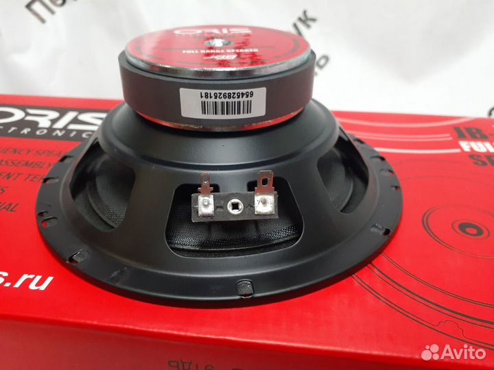 Коаксиальные динамики Oris 16.5 JB-650