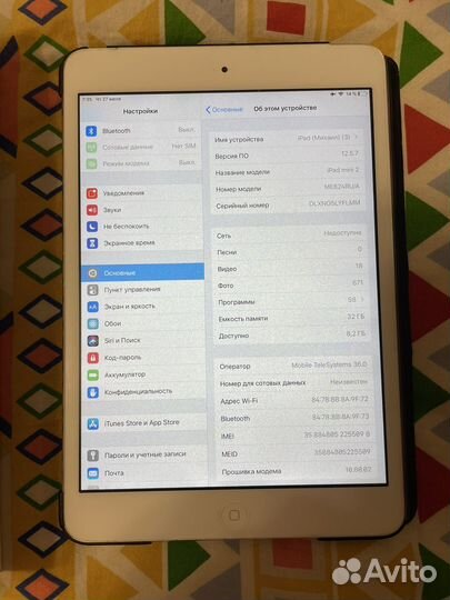 iPad mini 2 32gb cellular