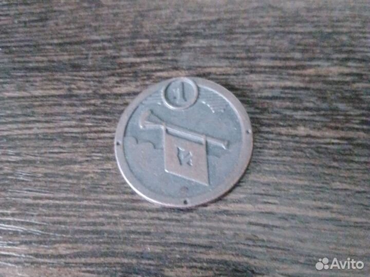 Монеты пятерочка) каждая по 40 смотрите описание