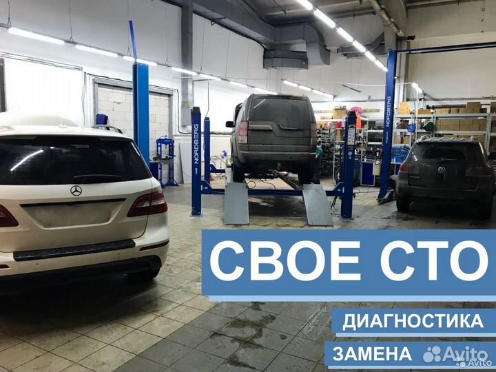 Амортизатор передний для Mercedes W166, X166