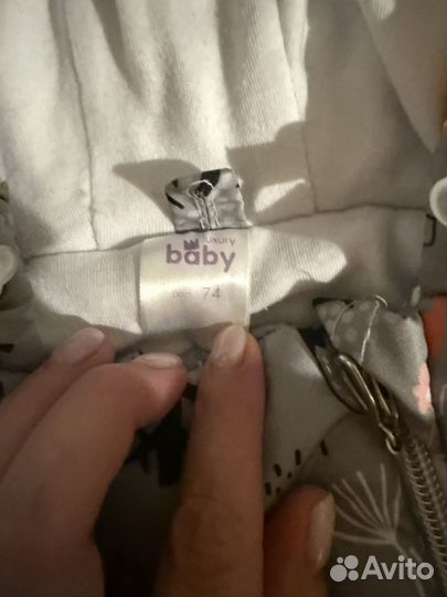 Комбинезон демисезонный 74