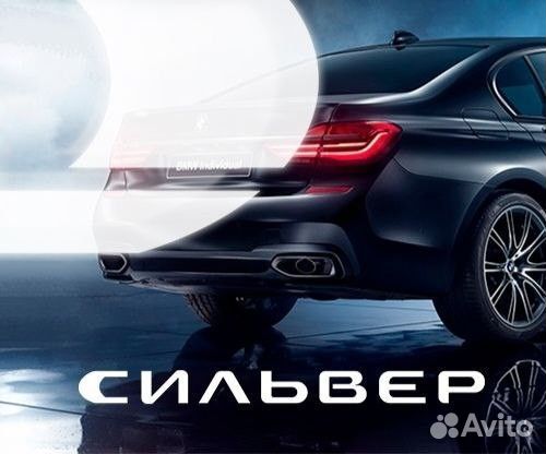 Автомеханик
