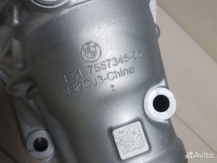 Редуктор передний BMW F30 E70 E71 F15 F16 3.15