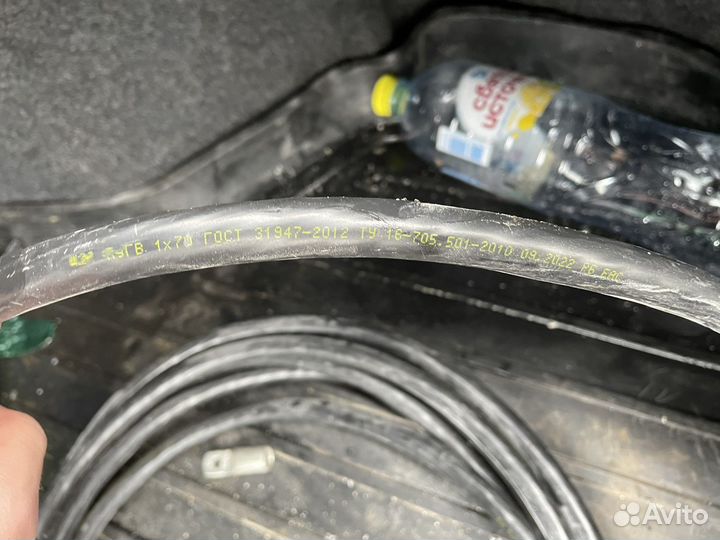 Кг 70 силовой кабель на усилитель