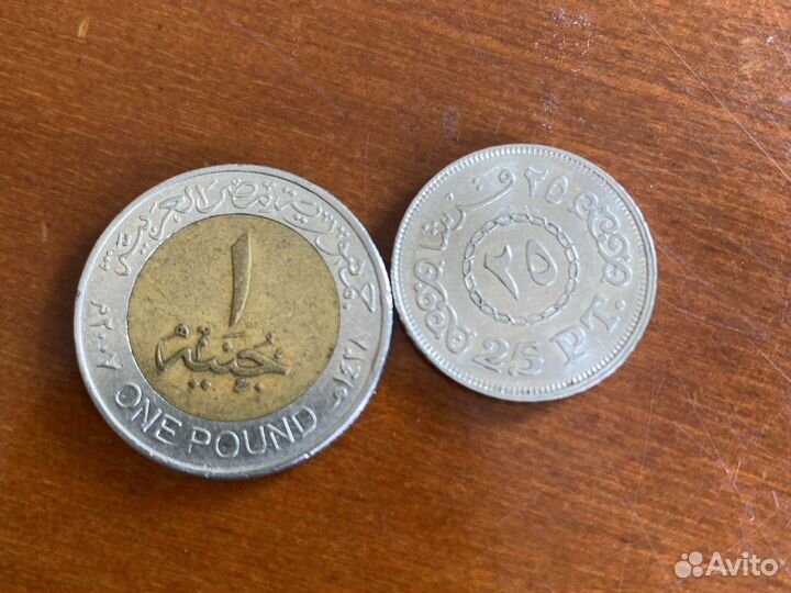 Монеты Египта