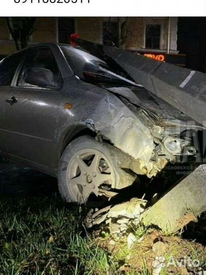 Электро запчасти