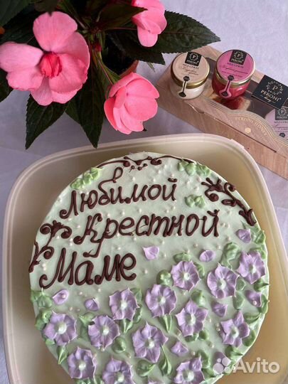 Торты на заказ