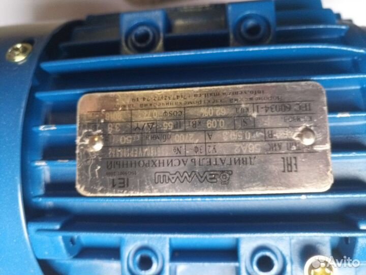 Двигатели асинхронные