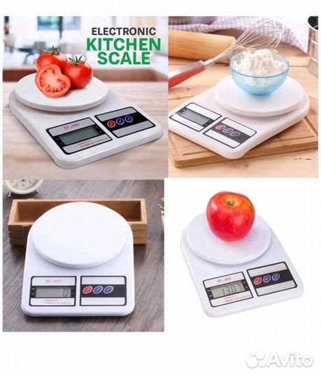 Весы кухонные электронные