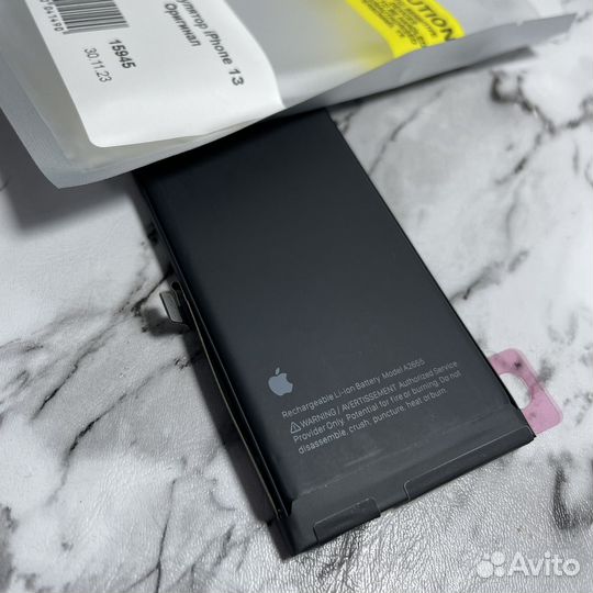 Аккумулятор iPhone 13