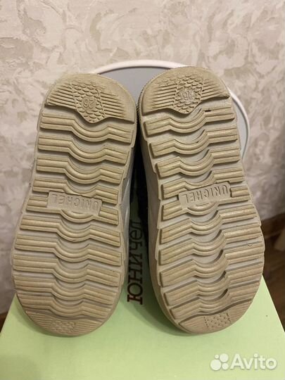 Валенки для девочки 26 размер