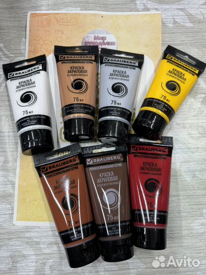 Фигурные дыроколы и товары для творчества