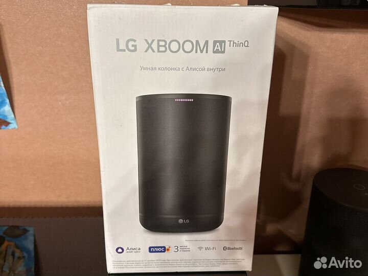 LG с Алисой Xboom AI ThinQ WK7Y лучшая колонка