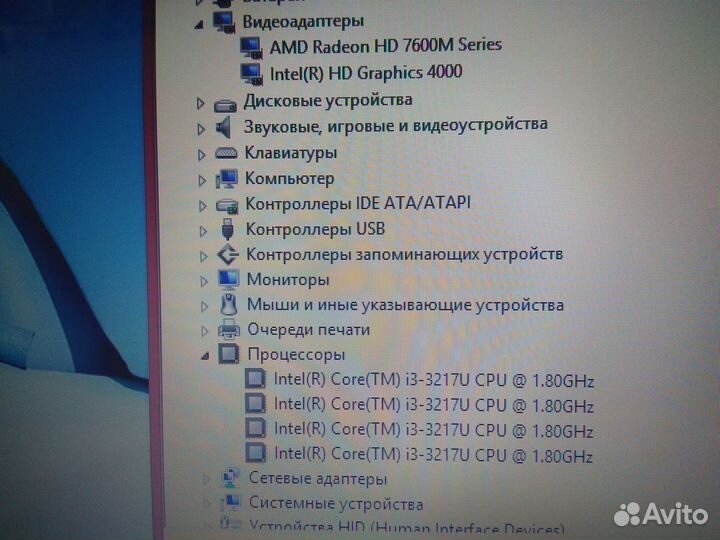 Тонкий Dell i3/6gb/hdd500gb для работы и не только