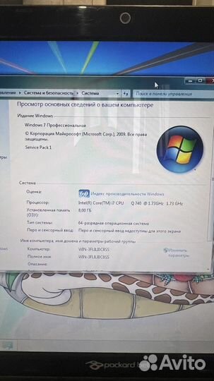 Игровой ноут packard bell easynote lx86