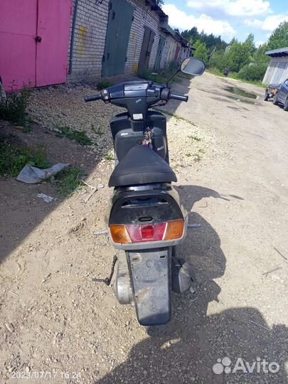 Скутер yamaha axis 90