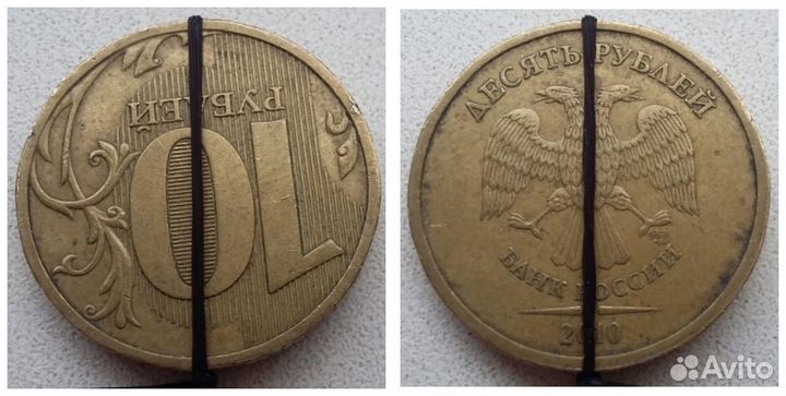 Брак монет повороты хорошие