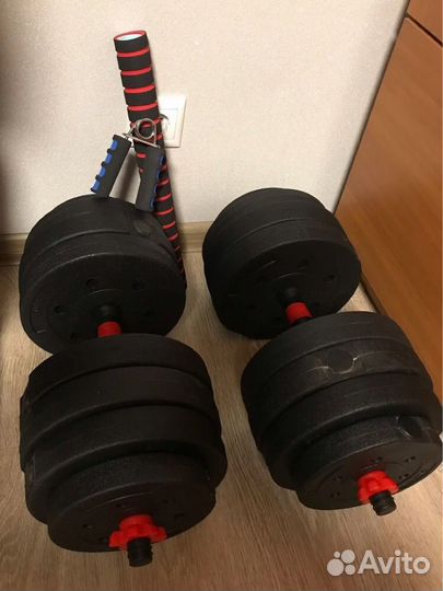Гантели по 20 кг+штанга 40 кг
