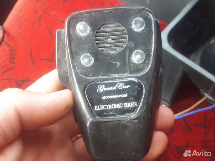 Спец сигнал