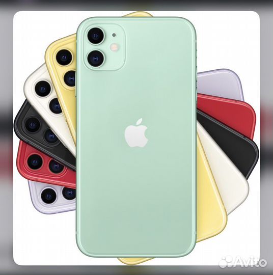 iPhone 11