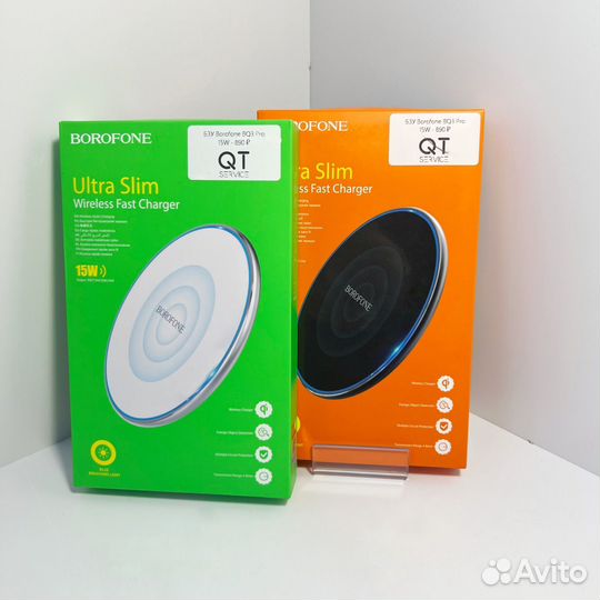 Бзу Borofone BQ3 Pro 15W