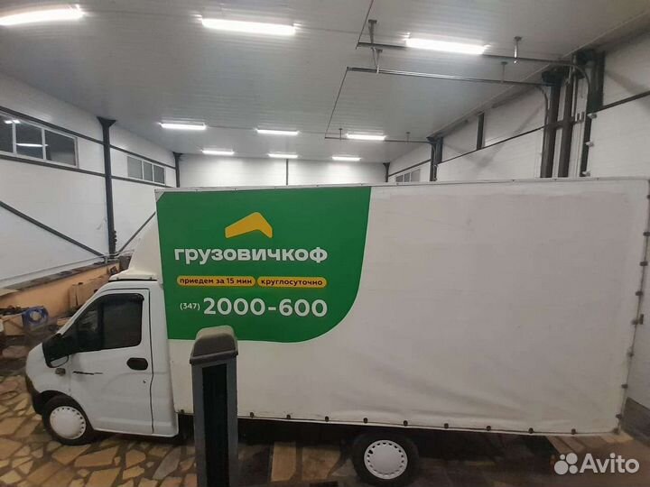 Реклама на авто, брендирование, наклейки на авто