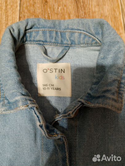 Джинсовая куртка детская