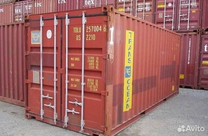 Аренда контейнера бытовки