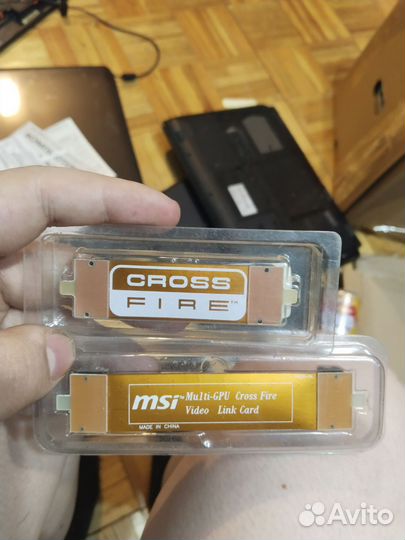 SLI и Cross Fire мосты