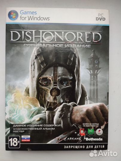 Диск для pc Dishonored