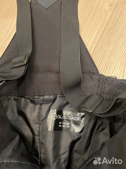 Брюки зимние glissade 152