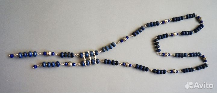 Сотуар, длинные бусы