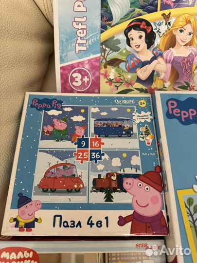 Пазлы детские Trefl step пакетом