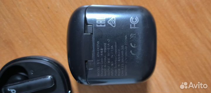 Беспроводные наушники