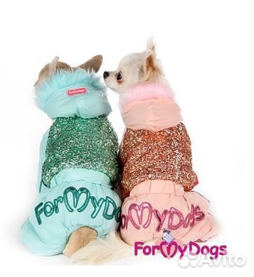 Костюмчики комбинезоны для маленьких собак