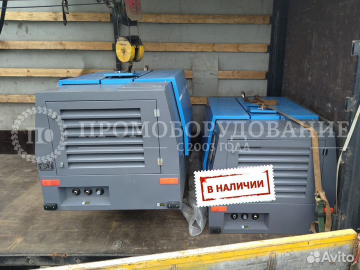 Дизельный передвижной компрессор 7 бар