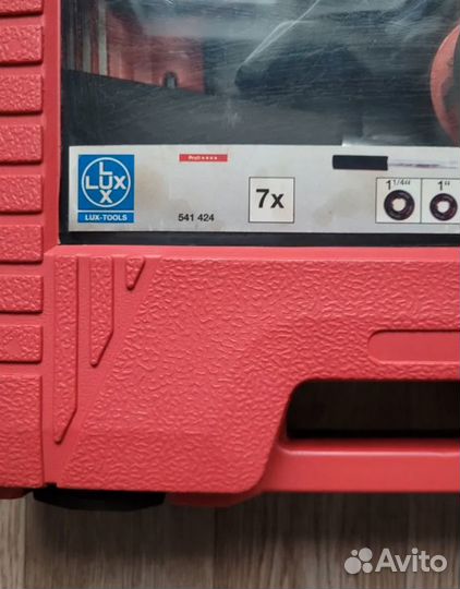 Набор клуппов Lux