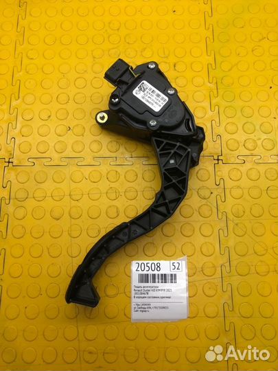 Педаль акселератора Renault Duster HJD K9K858 2021