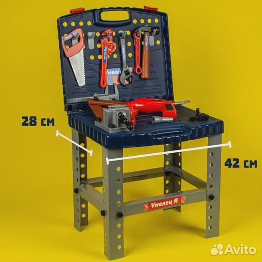 Игровой модуль в чемодане, 69 элементов 619214