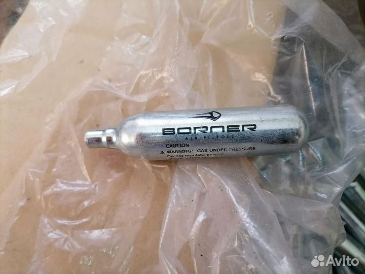 Баллончики CO2 12 грамм