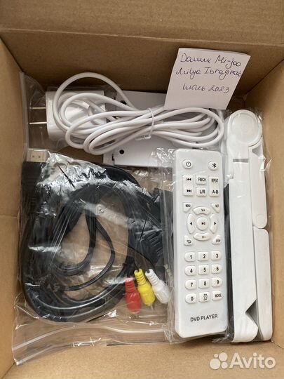 Проигрыватель CD/DVD портативный