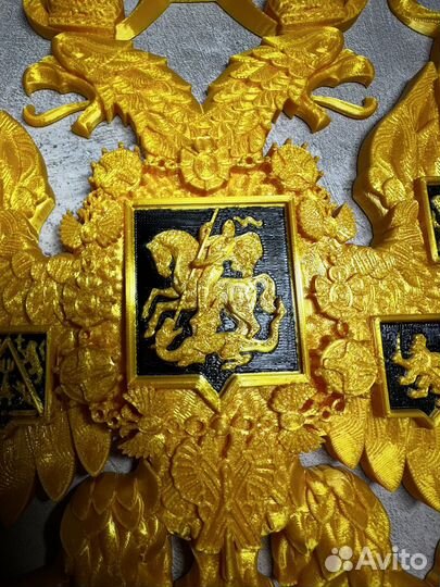 Герб Российской Империи