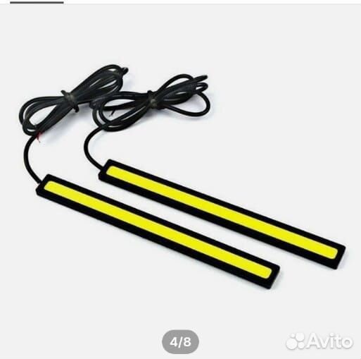 Дневные ходовые огни