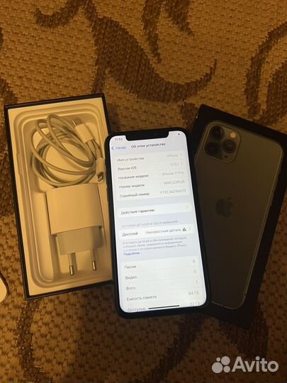 iPhone 11 Pro, 64 ГБ