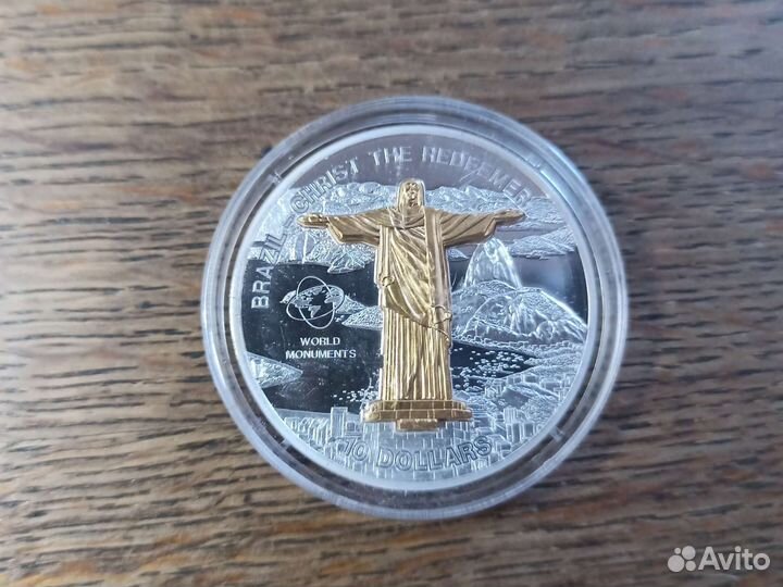 3D монета Рио-де-Жанейро серебро 999