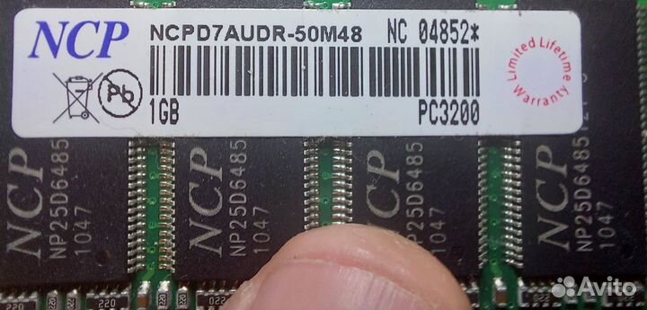Материнскаяплата775DDR,DDR2IntelCeleroD326комплект